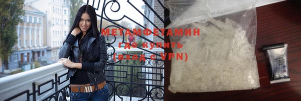 скорость Семилуки