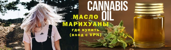 кокаин перу Балабаново