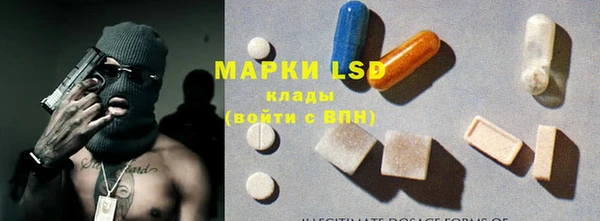 mdpv Баксан