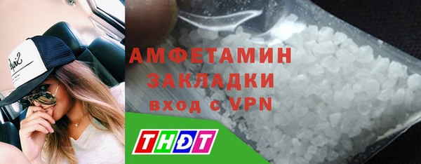 скорость Семилуки