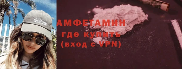 кокаин перу Балабаново