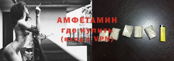 mdpv Баксан