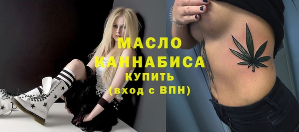 кокаин перу Балабаново