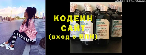 кокаин перу Балабаново
