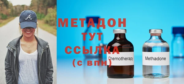 mdpv Баксан