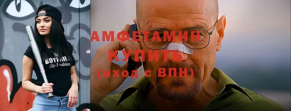кокаин перу Балабаново