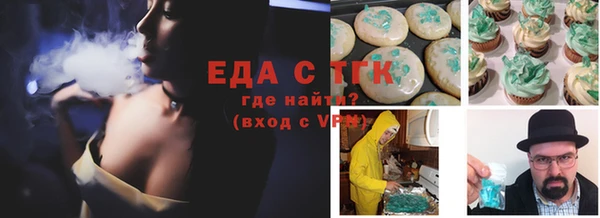 кокаин перу Балабаново