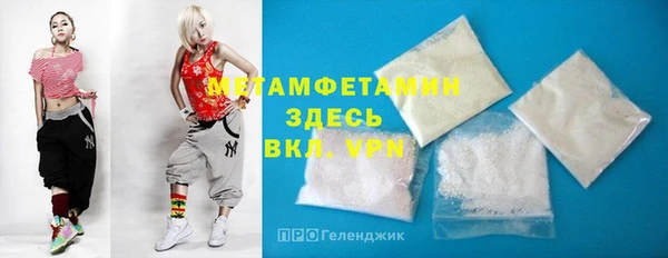 кокаин перу Балабаново