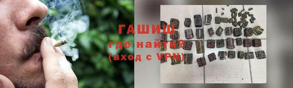 кокаин перу Балабаново
