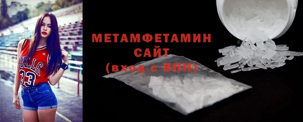 кокаин перу Балабаново