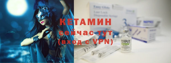 кокаин перу Балабаново