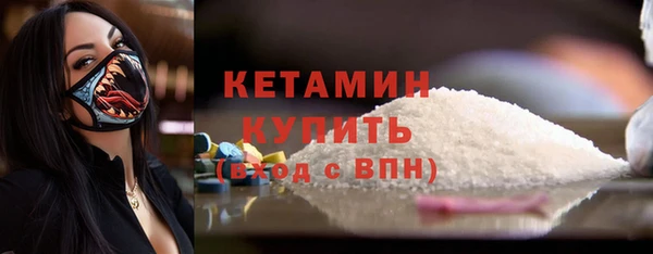 mdpv Баксан
