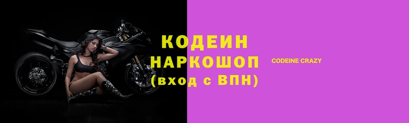 mdpv Баксан