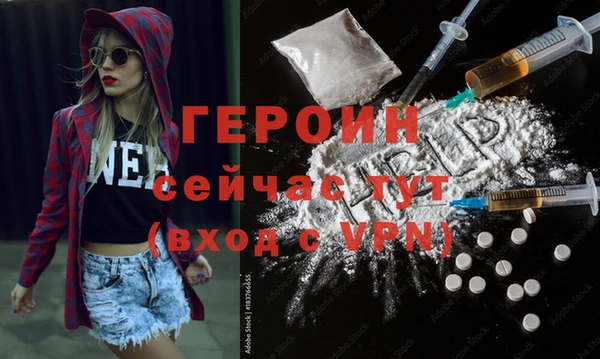 мдма Семикаракорск