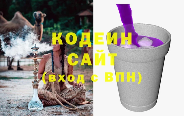 кокаин перу Балабаново