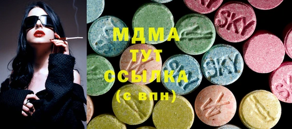 mdpv Баксан