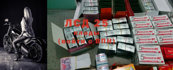 мдма Семикаракорск