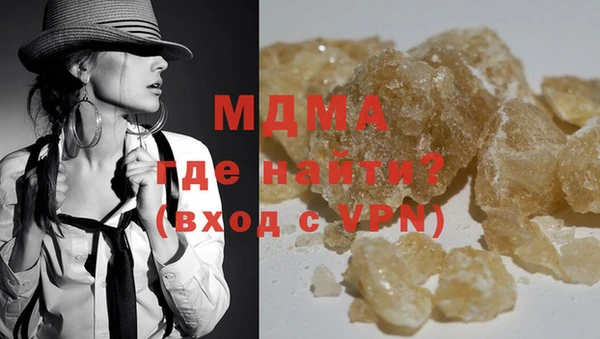 mdpv Баксан