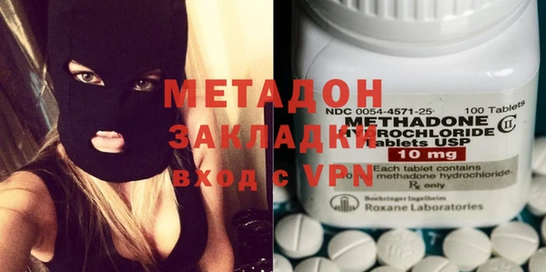mdpv Баксан
