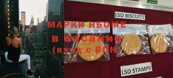 mdpv Баксан