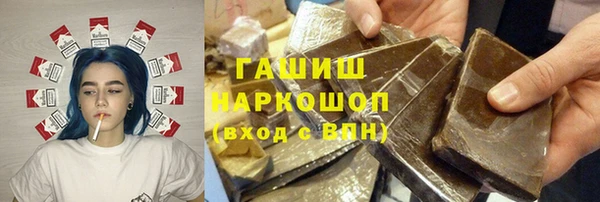 кокаин перу Балабаново