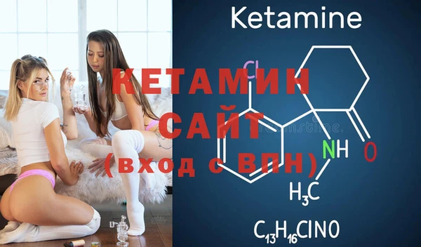 кокаин перу Балабаново