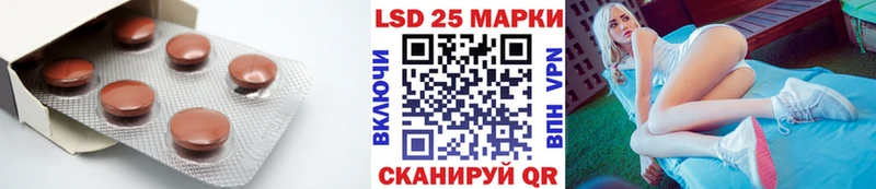 ЛСД экстази ecstasy  купить наркотики цена  Горно-Алтайск 