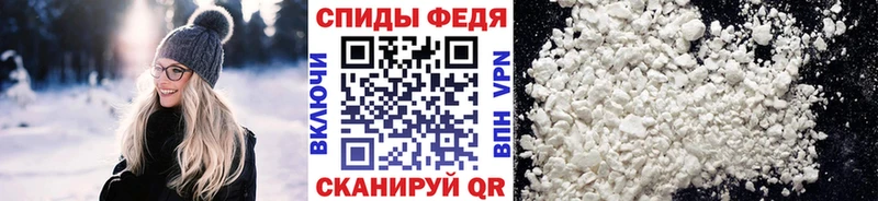 Первитин витя  Горно-Алтайск 