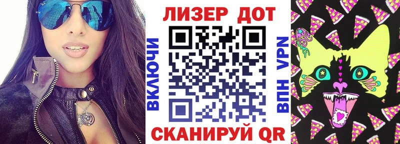 цены наркотик  Горно-Алтайск  Марки N-bome 1,8мг 