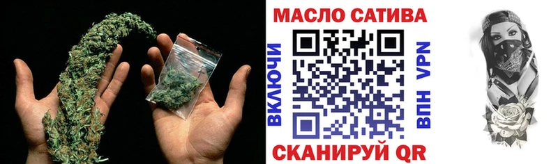 hydra tor  Горно-Алтайск  ТГК вейп  продажа наркотиков 