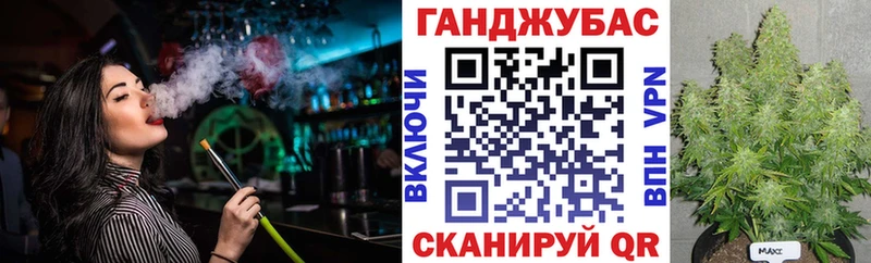 Каннабис LSD WEED  нарко площадка телеграм  Горно-Алтайск 